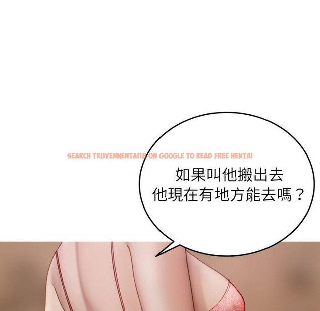 查看漫画寄生教授家/借住教授家 - 第27話 - sayhentaiz.net中的1422630图片