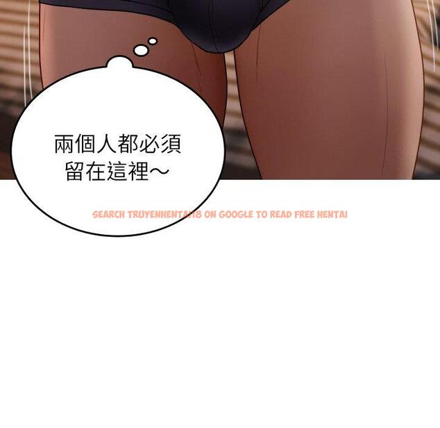 查看漫画寄生教授家/借住教授家 - 第27話 - sayhentaiz.net中的1422637图片