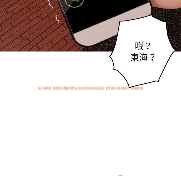 查看漫画寄生教授家/借住教授家 - 第27話 - sayhentaiz.net中的1422655图片