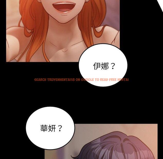 查看漫画寄生教授家/借住教授家 - 第27話 - sayhentaiz.net中的1422671图片