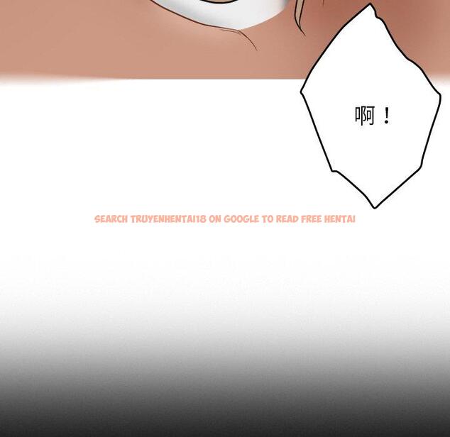 查看漫画寄生教授家/借住教授家 - 第27話 - sayhentaiz.net中的1422678图片