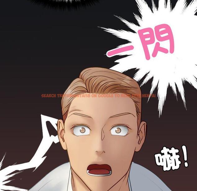 查看漫画寄生教授家/借住教授家 - 第27話 - sayhentaiz.net中的1422682图片