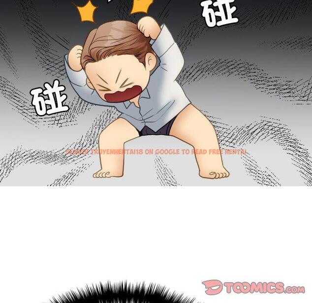 查看漫画寄生教授家/借住教授家 - 第27話 - sayhentaiz.net中的1422688图片