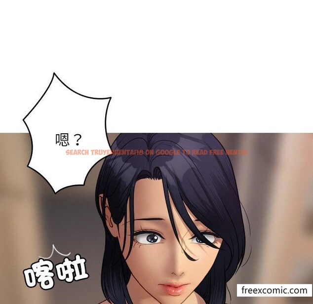 查看漫画寄生教授家/借住教授家 - 第27話 - sayhentaiz.net中的1422691图片