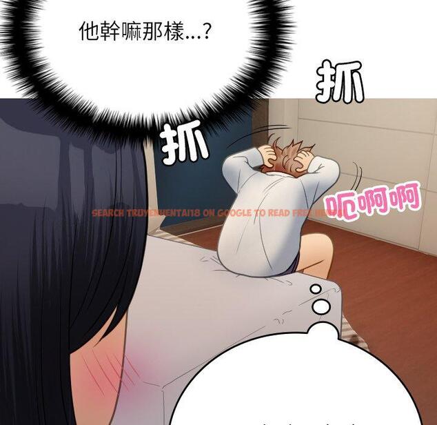 查看漫画寄生教授家/借住教授家 - 第27話 - sayhentaiz.net中的1422693图片