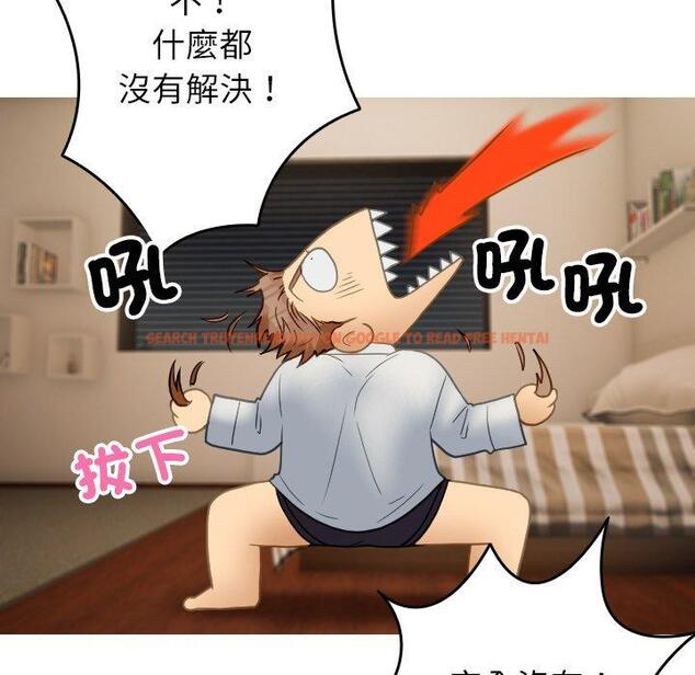 查看漫画寄生教授家/借住教授家 - 第27話 - sayhentaiz.net中的1422699图片