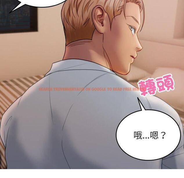 查看漫画寄生教授家/借住教授家 - 第27話 - sayhentaiz.net中的1422701图片