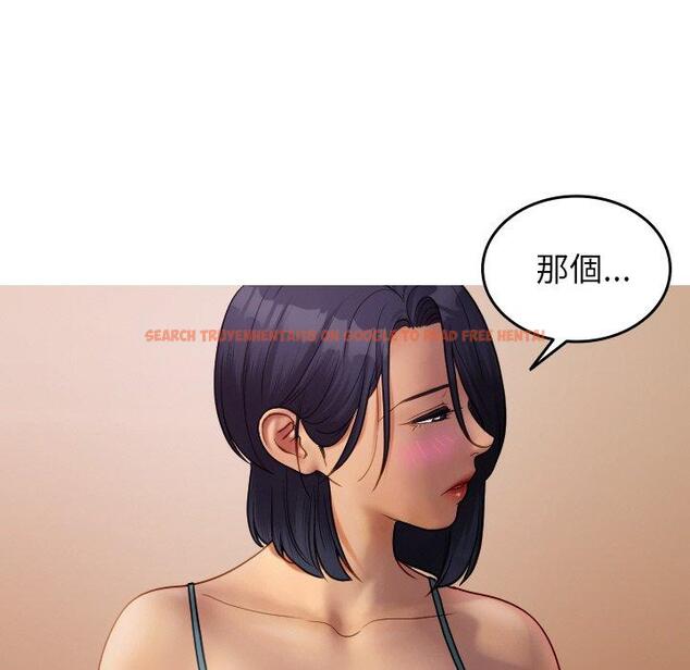 查看漫画寄生教授家/借住教授家 - 第27話 - sayhentaiz.net中的1422707图片