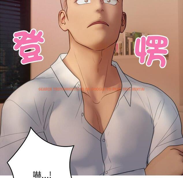 查看漫画寄生教授家/借住教授家 - 第27話 - sayhentaiz.net中的1422710图片