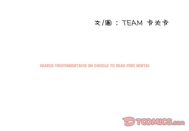 查看漫画寄生教授家/借住教授家 - 第28話 - sayhentaiz.net中的1443846图片