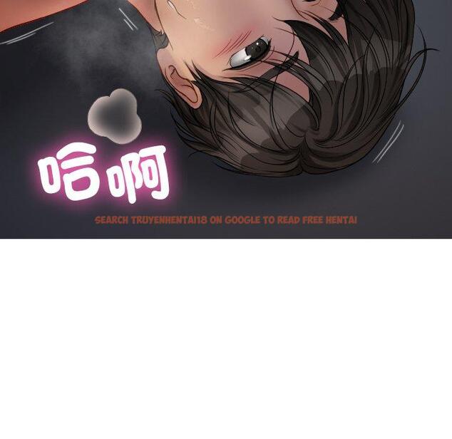 查看漫画寄生教授家/借住教授家 - 第28話 - sayhentaiz.net中的1443861图片