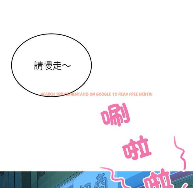 查看漫画寄生教授家/借住教授家 - 第28話 - sayhentaiz.net中的1443866图片