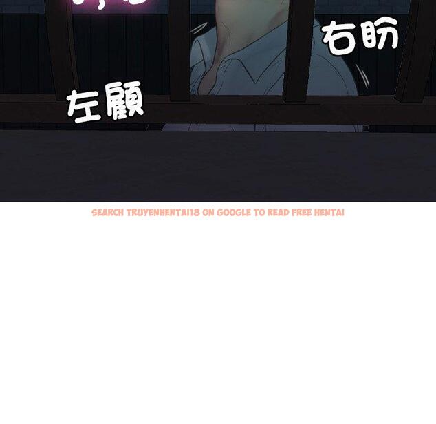 查看漫画寄生教授家/借住教授家 - 第28話 - sayhentaiz.net中的1443895图片