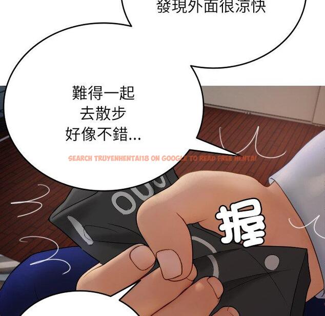 查看漫画寄生教授家/借住教授家 - 第28話 - sayhentaiz.net中的1443904图片