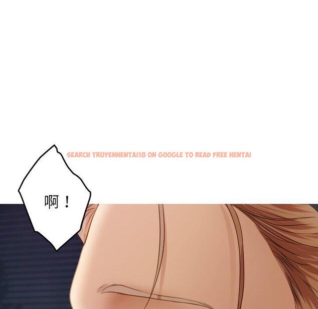 查看漫画寄生教授家/借住教授家 - 第28話 - sayhentaiz.net中的1443913图片