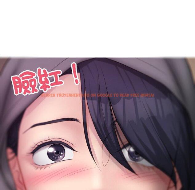 查看漫画寄生教授家/借住教授家 - 第28話 - sayhentaiz.net中的1443922图片