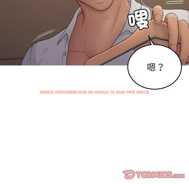 查看漫画寄生教授家/借住教授家 - 第28話 - sayhentaiz.net中的1443927图片
