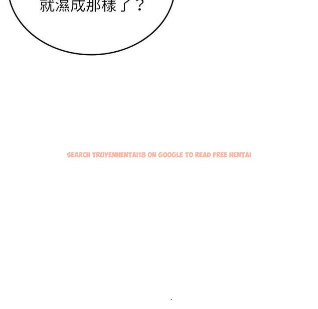 查看漫画寄生教授家/借住教授家 - 第28話 - sayhentaiz.net中的1443929图片