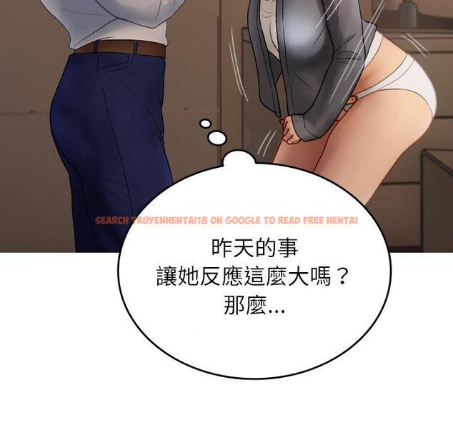 查看漫画寄生教授家/借住教授家 - 第28話 - sayhentaiz.net中的1443935图片