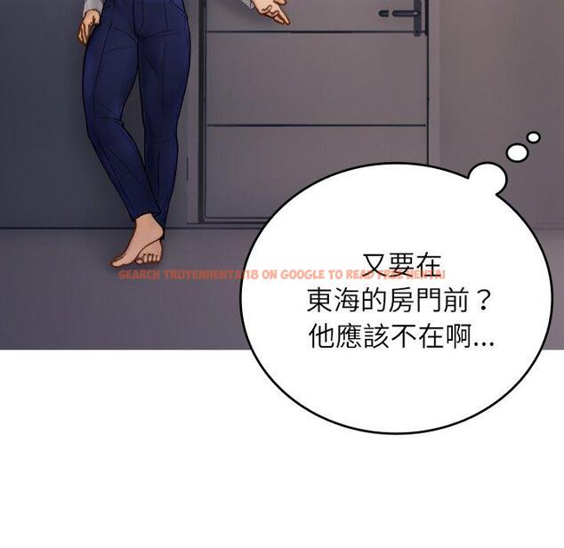查看漫画寄生教授家/借住教授家 - 第28話 - sayhentaiz.net中的1443940图片