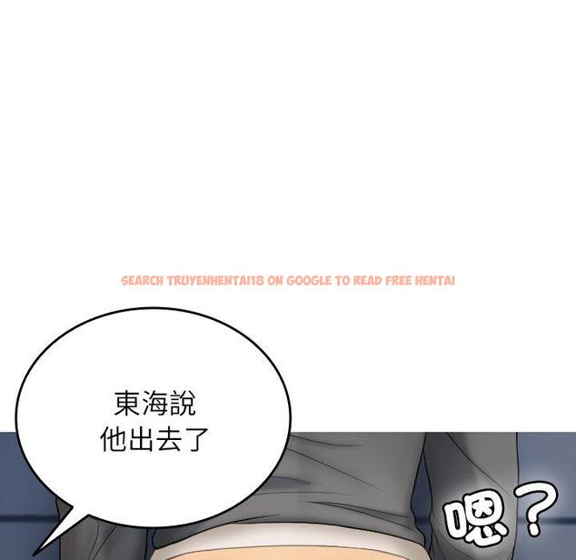 查看漫画寄生教授家/借住教授家 - 第28話 - sayhentaiz.net中的1443943图片