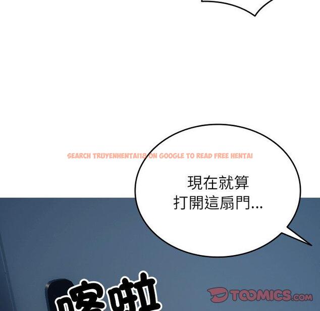 查看漫画寄生教授家/借住教授家 - 第28話 - sayhentaiz.net中的1443945图片