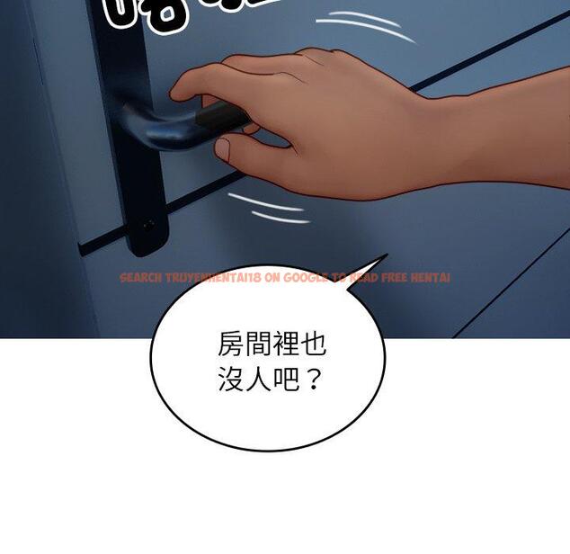 查看漫画寄生教授家/借住教授家 - 第28話 - sayhentaiz.net中的1443946图片