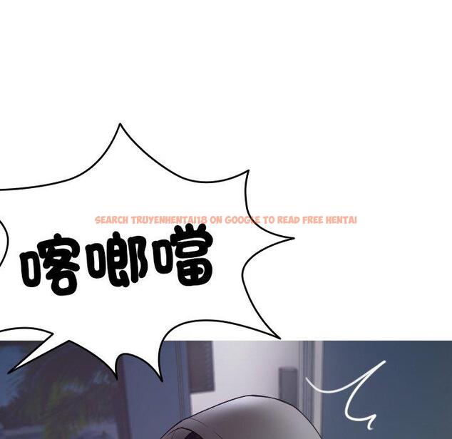 查看漫画寄生教授家/借住教授家 - 第28話 - sayhentaiz.net中的1443947图片