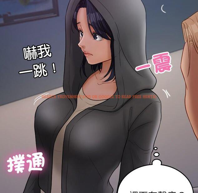 查看漫画寄生教授家/借住教授家 - 第28話 - sayhentaiz.net中的1443948图片