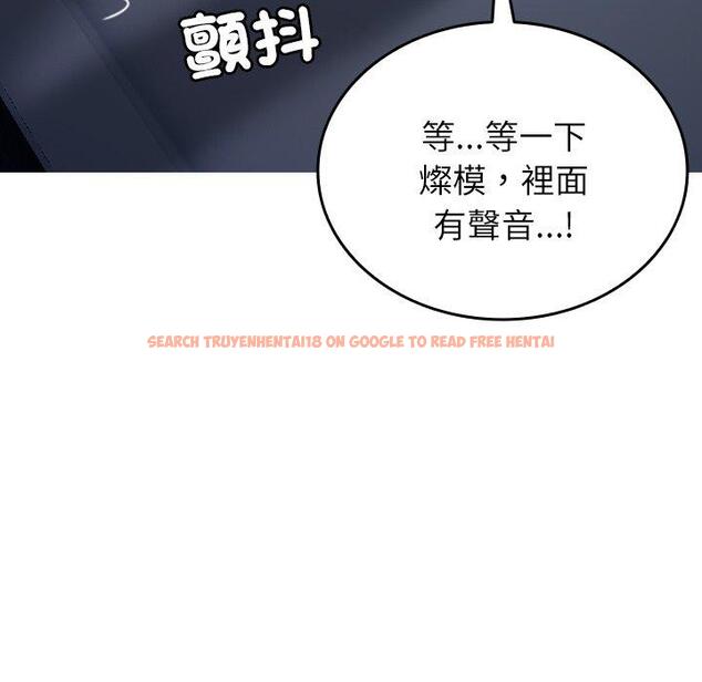 查看漫画寄生教授家/借住教授家 - 第28話 - sayhentaiz.net中的1443951图片