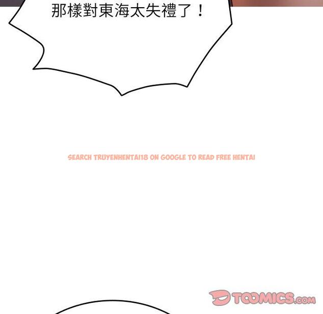 查看漫画寄生教授家/借住教授家 - 第28話 - sayhentaiz.net中的1443963图片