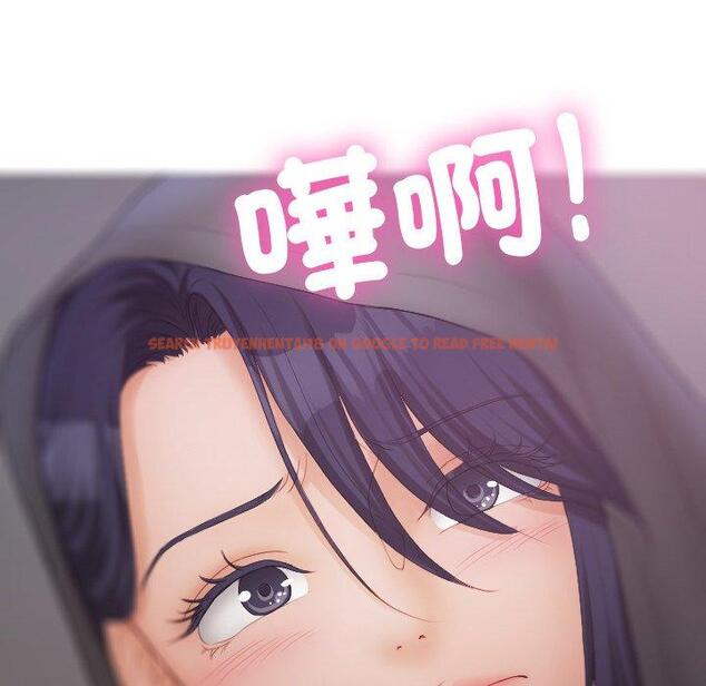 查看漫画寄生教授家/借住教授家 - 第28話 - sayhentaiz.net中的1443966图片