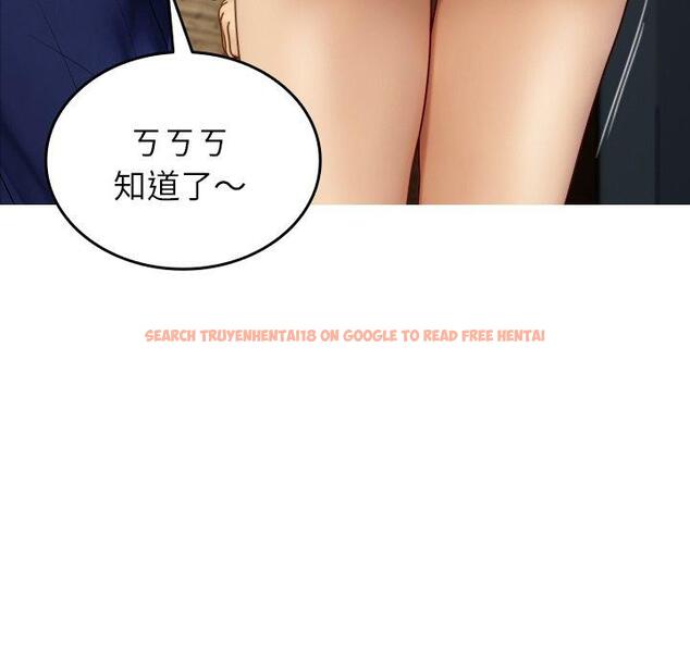 查看漫画寄生教授家/借住教授家 - 第28話 - sayhentaiz.net中的1443970图片