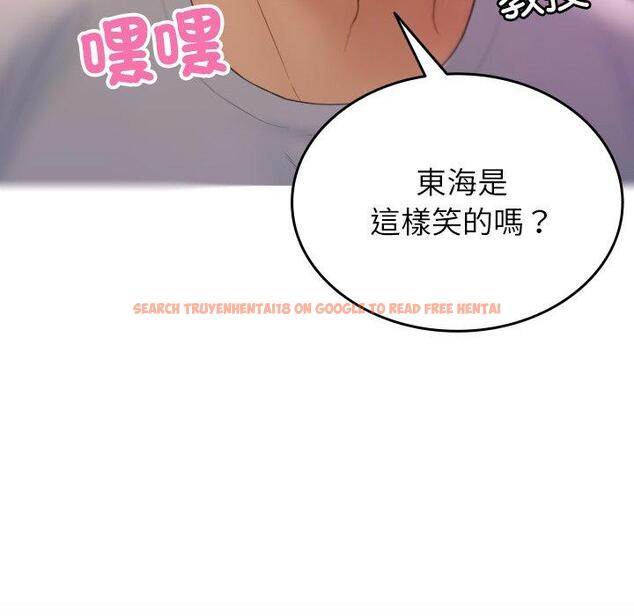 查看漫画寄生教授家/借住教授家 - 第28話 - sayhentaiz.net中的1443984图片