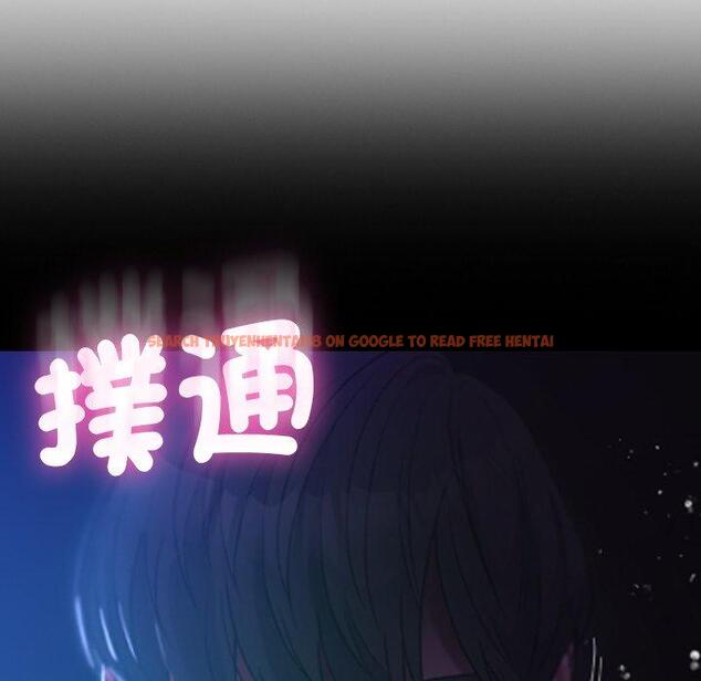 查看漫画寄生教授家/借住教授家 - 第28話 - sayhentaiz.net中的1443989图片