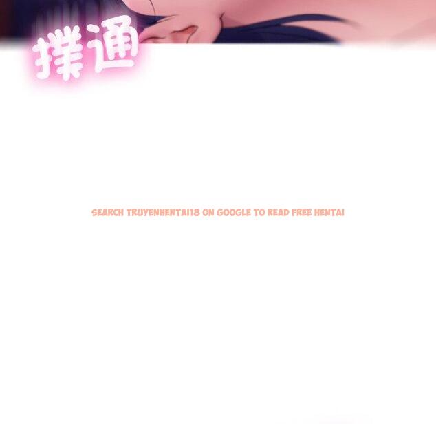 查看漫画寄生教授家/借住教授家 - 第28話 - sayhentaiz.net中的1444003图片