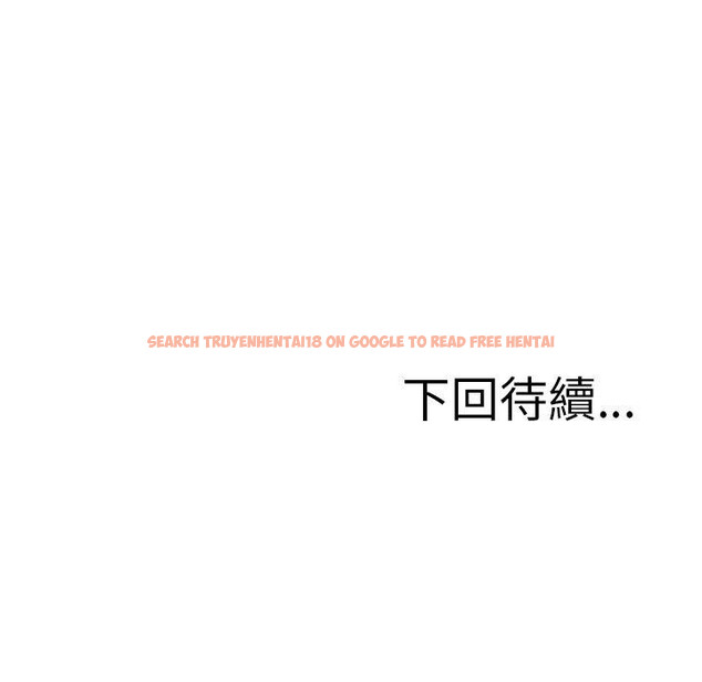 查看漫画寄生教授家/借住教授家 - 第28話 - sayhentaiz.net中的1444010图片