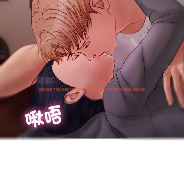查看漫画寄生教授家/借住教授家 - 第29話 - sayhentaiz.net中的1464094图片