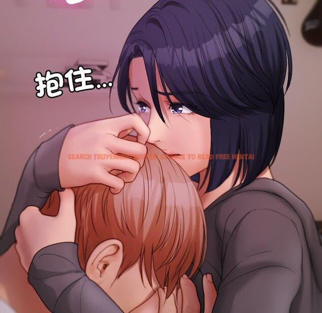 查看漫画寄生教授家/借住教授家 - 第29話 - sayhentaiz.net中的1464110图片