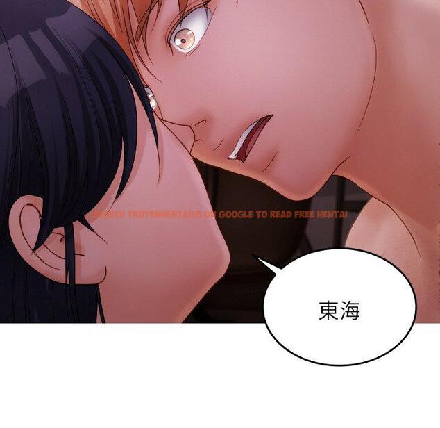 查看漫画寄生教授家/借住教授家 - 第29話 - sayhentaiz.net中的1464144图片