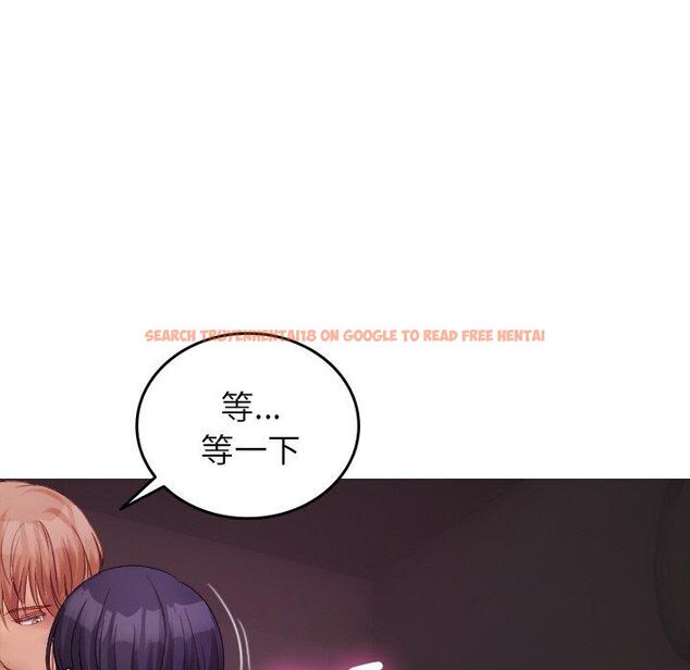 查看漫画寄生教授家/借住教授家 - 第29話 - sayhentaiz.net中的1464145图片