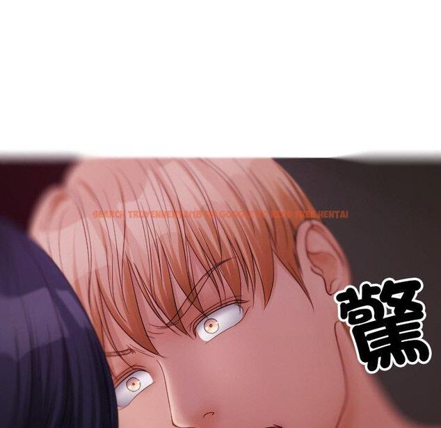 查看漫画寄生教授家/借住教授家 - 第29話 - sayhentaiz.net中的1464150图片