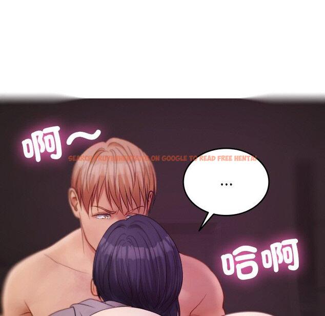 查看漫画寄生教授家/借住教授家 - 第29話 - sayhentaiz.net中的1464152图片