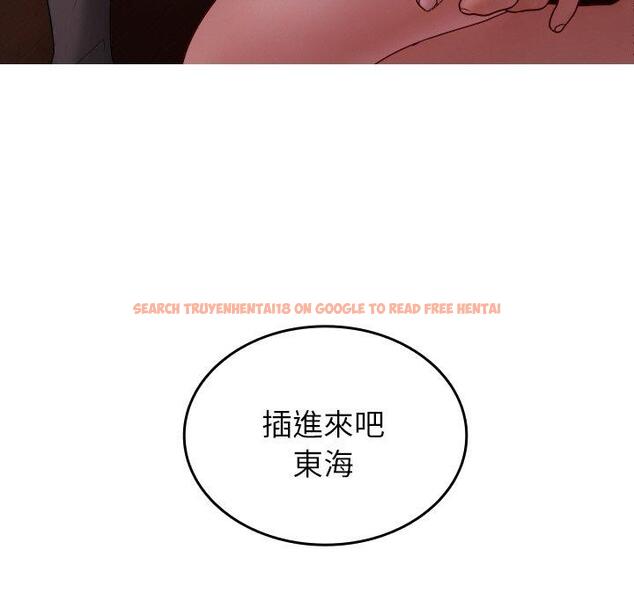 查看漫画寄生教授家/借住教授家 - 第29話 - sayhentaiz.net中的1464156图片