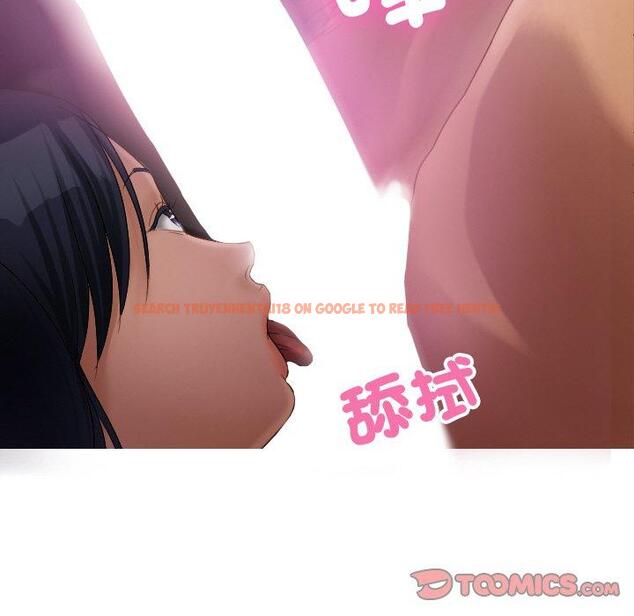 查看漫画寄生教授家/借住教授家 - 第29話 - sayhentaiz.net中的1464158图片