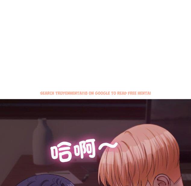 查看漫画寄生教授家/借住教授家 - 第29話 - sayhentaiz.net中的1464171图片