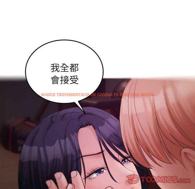 查看漫画寄生教授家/借住教授家 - 第29話 - sayhentaiz.net中的1464176图片