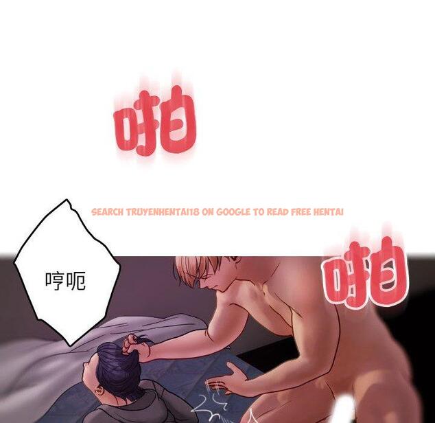 查看漫画寄生教授家/借住教授家 - 第29話 - sayhentaiz.net中的1464186图片