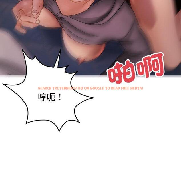查看漫画寄生教授家/借住教授家 - 第29話 - sayhentaiz.net中的1464189图片