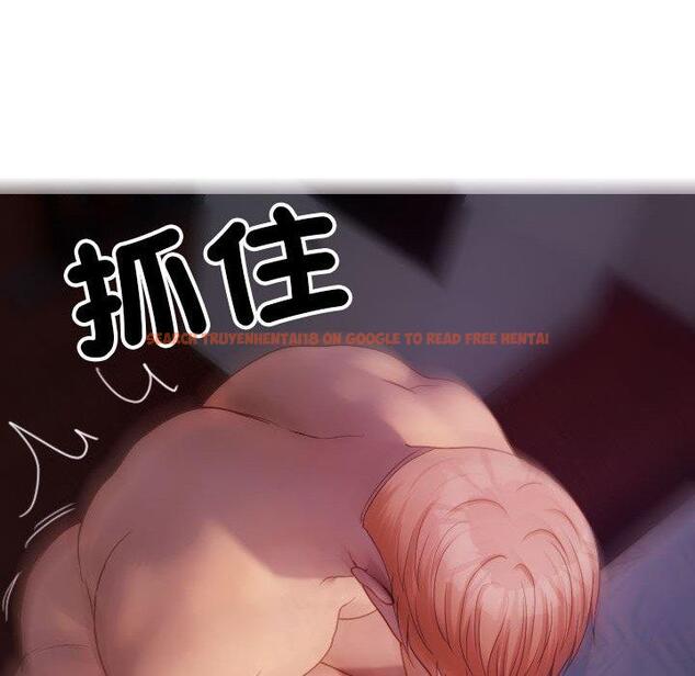 查看漫画寄生教授家/借住教授家 - 第29話 - sayhentaiz.net中的1464197图片